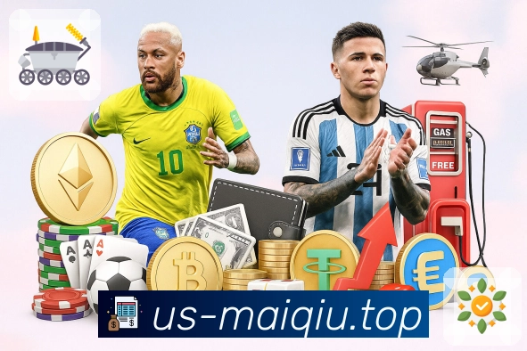 买球站APP 体育赛事宣传图